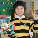 법환어린이집 이미지