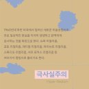 6월 무료 전시회 추천 &amp; 감상 후기 모음