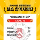서강대학교2