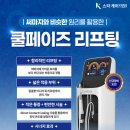 스타케이의원 네이버블로그