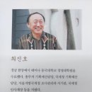 탑코리아세무법인 이미지
