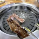 대흥정육점 이미지