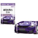 F-8 이미지