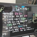 신코인 노래연습장 이미지