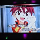 CU마산양덕터미널점 이미지