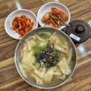 콩이랑밀이랑