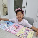 맑은샘음악교습소