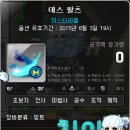 이슈헤어클럽