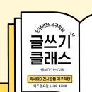 신정할인마트 이미지