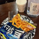 역삼매점 이미지