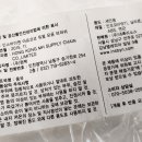 아르코코 이미지