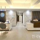 자연드림한의원 이미지