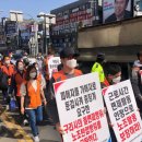 구리시청소년재단 노동조합 이미지