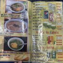 PHO QUYNH | 베트남:호찌민 쌀국수맛집 포 퀸(Pho Quynh)후기
