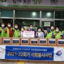 대진엘리베이터(주) 이미지