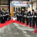 호남119특수구조대 이미지