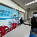 서부관광휴게소