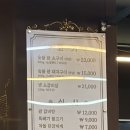 단대오거리 돼지갈비 맛집 홍갈비 화로구이 후기_주차 팁