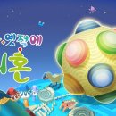 주식회사 유비코리아 대전지사 이미지