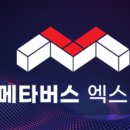 법률사무소포커스 이미지