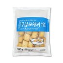 차마요