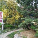 보림조경 이미지