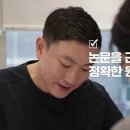 메디칼피티 이미지