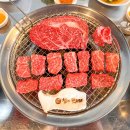 철마뒷고기 이미지