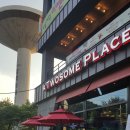 사파동055 이미지