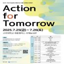 세종캠프 이미지