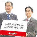 기증축산 이미지