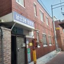 남산3동경로당 이미지