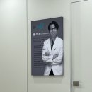 서울닥터윤이비인후과의원 이미지