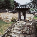 32번국도 이미지