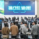 (주)타임넷 이미지