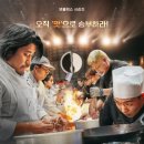 흑백 이미지