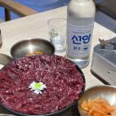 미니스톱 구로하이엔드점 | 구로동 맛집 석쇳집 뭉티기 닭갈비 조합 미쳤다