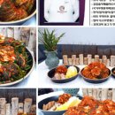 수원발효연구소