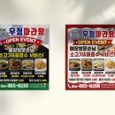 진광고기획 이미지