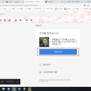 소상공인농어민홍보TV