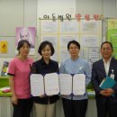 목포아동병원 이미지