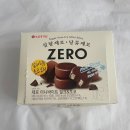 밀트 | [ 다이어트 간식 추천 ] 내돈내산 / ZERO 아이스크림 발견 / #제로 미니바이트 밀트&amp;초코 솔직후기