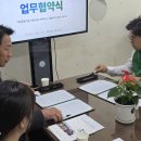 사회복지법인어린이재단