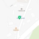 제이더블유 셀프세차장 이미지