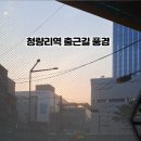 동우한의원 이미지