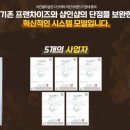 브랜드 멀티샵