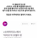 푸른누리
