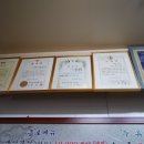 종로곱창생삼겹살 이미지