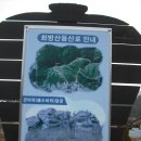 삼화마을 이미지