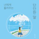 옥현어린이도서관 이미지